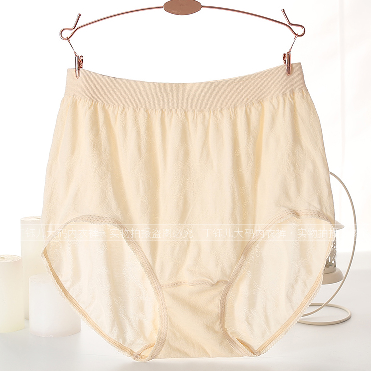 Quần lót nữ trung và già cotton cao eo XL lỏng lẻo cộng với mẹ béo người già béo quần liền mạch sịp nam