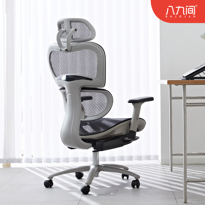 89 computer chair office chair Body Ergonomic Chair Engineering Chair Electric Racing Chair Home Modern Brief