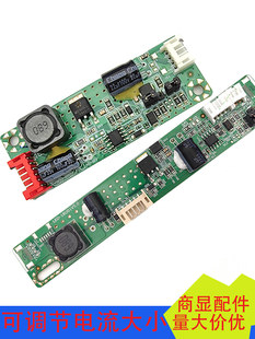 LED-18U02V1.0-1L регулируемый электрический ток LED-18U01V5.0 постоянная л валик LED с подсветкой привод панель