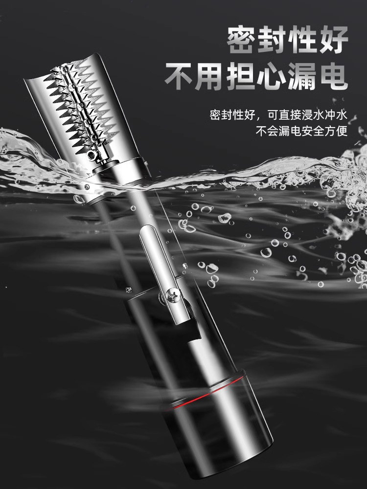 Electric Fish Scaler, Fish Cleaning Machine, Household Automatic Fish Scale Remover Tool, Fish Scale Scraper
