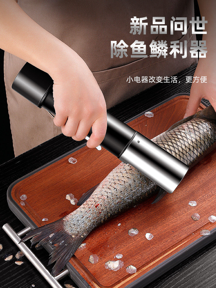 Electric Fish Scaler, Fish Cleaning Machine, Household Automatic Fish Scale Remover Tool, Fish Scale Scraper