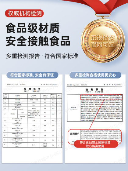 包装封口袋抽真空压缩袋食品级封口机专用密封袋保鲜袋家用塑封袋