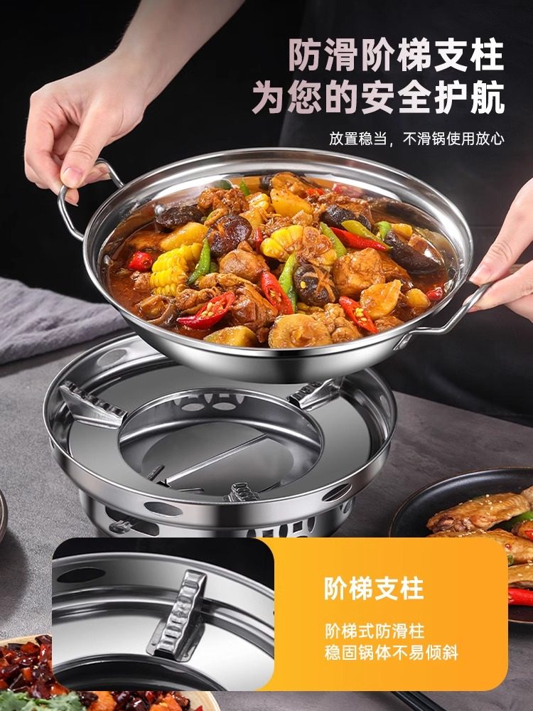 Solid Alcohol Stove Small Hot Pot Dry Pot Cookware Household Stove Alcohol Pot Small Stainless Steel Pot Special Open Flame Stove