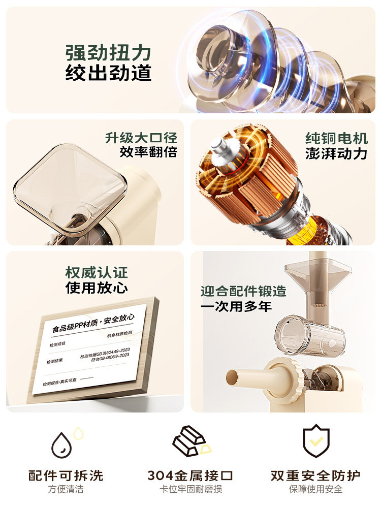 Fully Automatic Electric Sausage Stuffer, Home Sausage Making Machine, Sausage Casing Tool for Making Cured Sausages