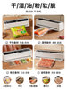 Vacuum Sealing Machine, Small Household Fully Automatic Plastic Sealing Machine, Vacuum Preservation Packaging Machine, Food Bag Sealing and Compression