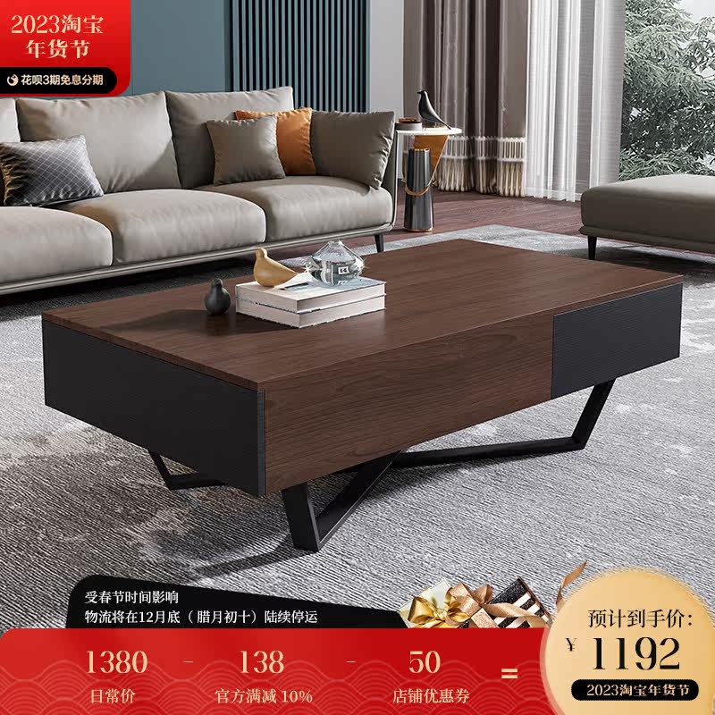 Nordic coffee table TV cabinet modern minimalist size apartment living room Italian minimalist square creative storage tea table