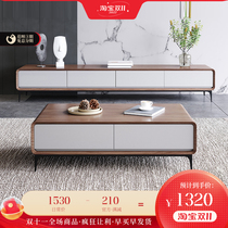 Nordic slate TV cabinet coffee table combination modern minimalist size apartment walnut color Italian minimalist living room floor cabinet