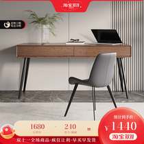 Home desktop rotating desk modern minimalist bedroom fashion corner small apartment computer desk desk dresser