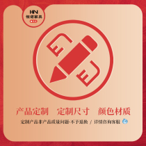 Hengnuo furniture product customization custom size color material please bid how much the difference is how much