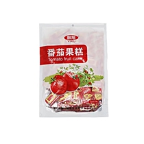 Inner Mongolia Hetao specialty tomato slices fruit cake cherry tomatoes sour and sweet appetizer sugar-reduced afternoon tea snacks for pregnant women