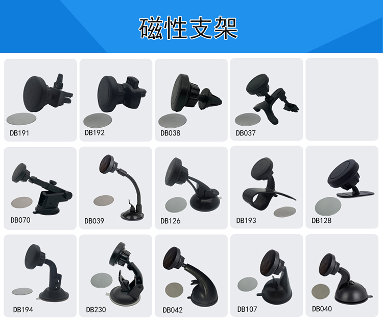 người giữ điện thoại xe nhỏ chuck từ tròn xoay điện thoại sở hữu điện thoại sở hữu từ - Phụ kiện điện thoại trong ô tô giá kẹp điện thoại