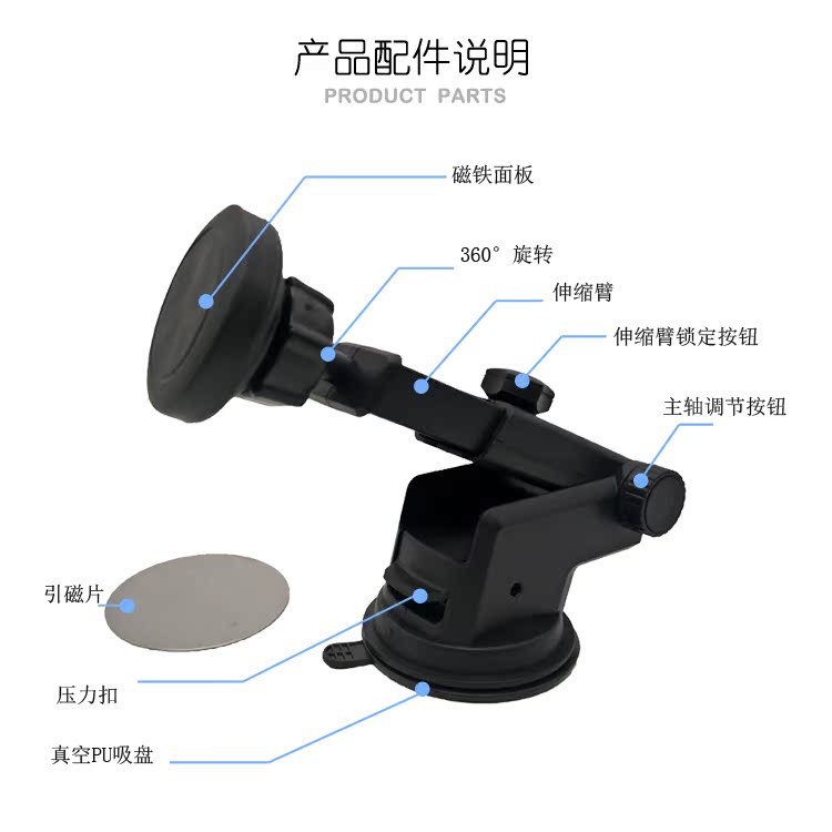 người giữ điện thoại xe tròn lồng thanh nam châm loại giữ điện thoại di động giữ xe Sucker - Phụ kiện điện thoại trong ô tô giá để điện thoại ô tô