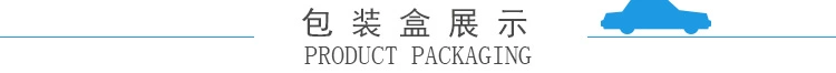 người giữ điện thoại xe tròn lồng thanh nam châm loại giữ điện thoại di động giữ xe Sucker - Phụ kiện điện thoại trong ô tô