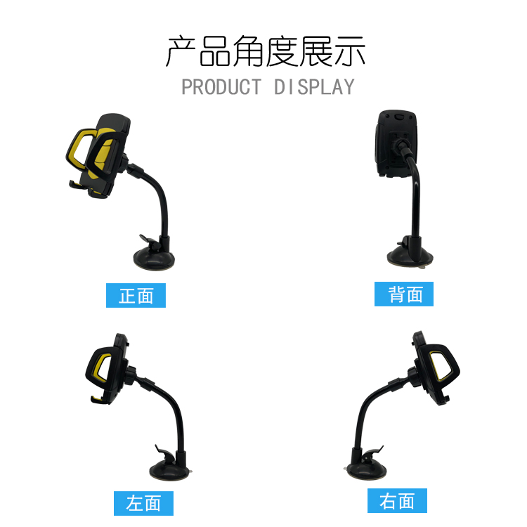 điện thoại xe hơi khiên ống giữ kim loại tự động khóa người giữ điện thoại cốc hút người giữ điện thoại - Phụ kiện điện thoại trong ô tô sac pin nhanh