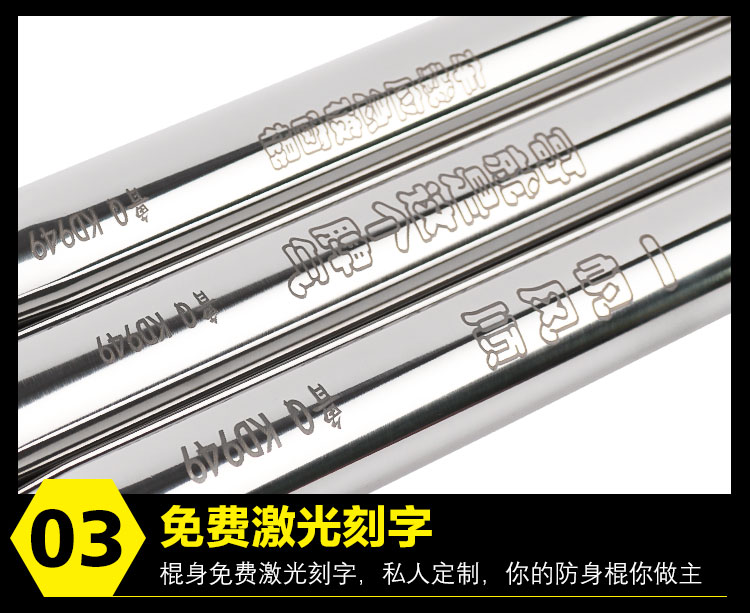 Xe tự hành bóng chày bat chiến đấu vũ khí siêu cứng bóng chày bat đa chức năng phòng thủ gia đình thép không gỉ bóng chày bat - Bóng chày 	gậy bóng chày nhựa	