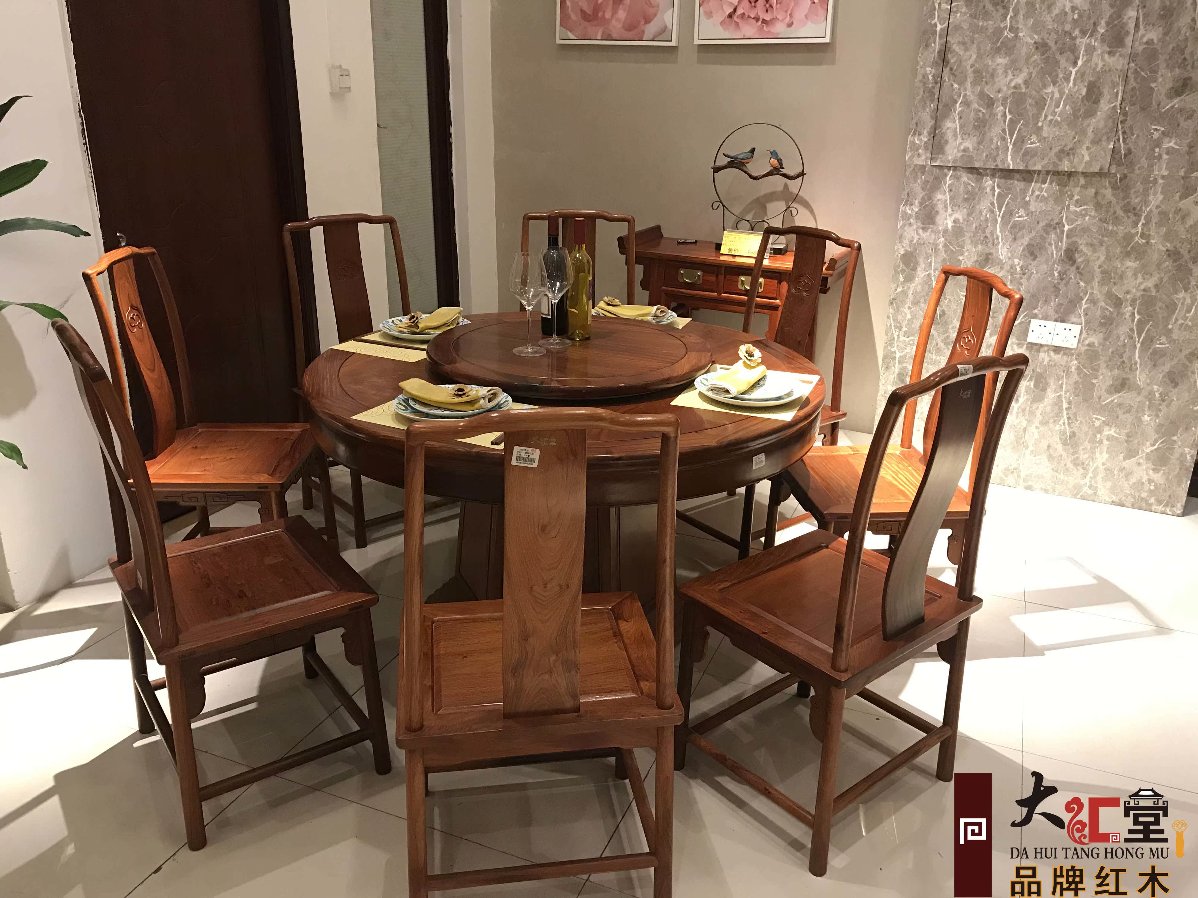 Bàn ghế gỗ gụ Dahuitang Gỗ hồng mộc Miến Điện 1,38 m Bàn tròn Ming 9 phòng khách Phòng ăn Phòng khách Phòng ăn Bàn ăn - Bộ đồ nội thất mẫu kệ tivi đẹp