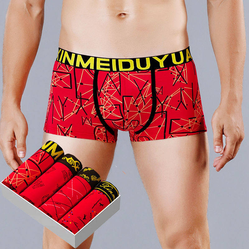 In the year of birth, men's underwear, men's boxers, big red pure cotton high-end pants, boys' red boxer shorts