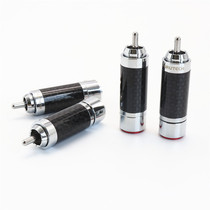 AUDIOWALLE rhodium-plated carbon fiber RCA lotus terminal audio signal plug is free of welding carbon fiber heads