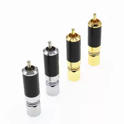 Carbon fiber gold plated RCA male head lotus plug audio signal line terminal