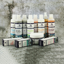 Chong Xinbao Dead Sea Mud SPA Cat and Dog Shower Bath Liquid Lixin SOS First Aid Cream Deworming