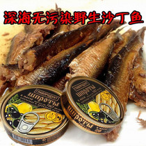 Russian supermarket purchases fresh deep sea smoked fish sardines canned olive fish lemon to fishy smoked fish
