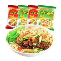 Imported food Russian Instant Noodles instant noodles instant instant food crispy noodles mushroom flavored pork onion