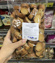 Russian supermarket wheat raisin sandwich bread dry snack crispy bread crumbs snack 300g