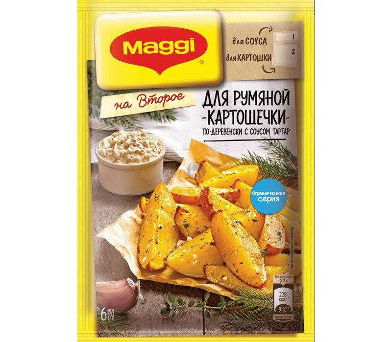 Russia procurement of baked potato seasoned powder Fries Fries Fries Fries Fries Fries Fries 29g