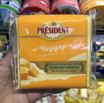 Russian supermarket purchase sandwich burger cheese chips children healthy Western cheese high calcium cheese chips 150g