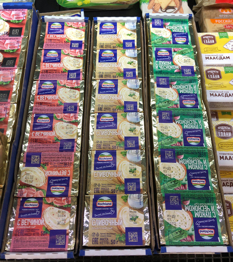 Russian imported food cheese Nutritious Western Style Cheese Cheese Supplements Calcium Cheese Children Breakfast Foods 50g-Taobao