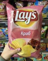 Russian imported food snacks crab flavor potato chips a variety of flavors large packaging 150g Full 100