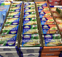 Russian imported food cheese nutrition Western CHEESE CHEESE CHEESE CHEESE calcium calcium cheese childrens breakfast food 50g