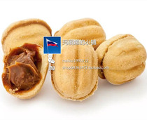 Russian supermarket purchase bulk Russian traditional sandwich Walnut Snack pastry Western cake 250g