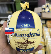 Russian supermarket cheese Shredded Pizza brushed baked rice Pizza Hut baked rice Pizza Hut baked imported direct edible bread bread