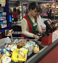 Marinas shop special auction freight special auction special auction special auction special auction special auction special auction special auction