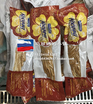 Russian supermarkets buy fresh smoked cheese open bag ready-to-eat cheese beer companion 120g full hundred