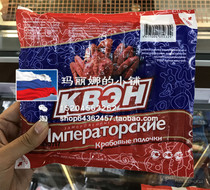 Russian supermarket fresh purchase pure meat crab stick crab meat open bag instant crab leg meat deep sea king crab meat 500g