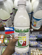 Russian supermarket buy fresh plain yogurt low-fat yogurt fat content 1%Кефир 1000g