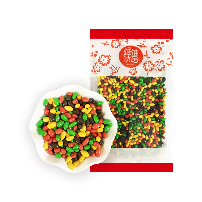 維維優品葵花籽巧克力250克 袋葵瓜子朱古力葵花仁糖果零食