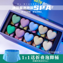 Li Jiaqi recommends Ke Taer foot oil ball Bath Bath Bath Bath spa into the bath agent