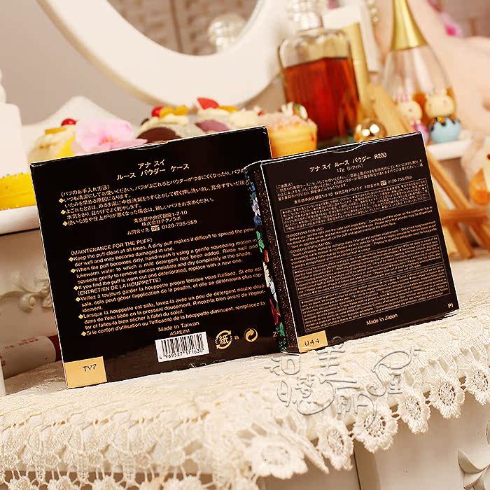 Mới ANNA SUI Anna Sui ma thuật cơ sứ búp bê chống shai mật ong / bột lỏng 17g - Quyền lực phấn phủ kiềm dầu innisfree