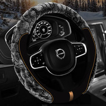 2020 Volvo XC60 steering wheel cover V40V60XC90S40S90S80S60L winter plush handle