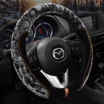 Mazda 6 Atez cx4cx5 Ruiyi Mazda 3 Angksela winter warm plush steering wheel cover