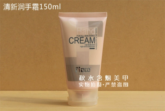 Đích thực NDCO Novo 蔻 bộ chăm sóc tay dưỡng ẩm bộ chăm sóc tay vaseline dưỡng da tay