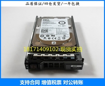 Dell R620 R720 9W5WV 9W5WV Disk ST91000640SS 1TB SAS 7 2K 2 5