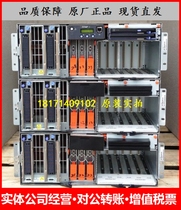 IBM 9117-570 P570 minicomputer preinstalled AIX system test OK