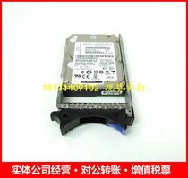 IBM 74Y9272 900Gb 10K RPM SAS SFF-1 HDD 19A4 Power7 74Y9284