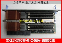 IBM 8313 P55A minicomputer CPU BOARD 4C1 5GHz 10N8123 03N6740 10N6469