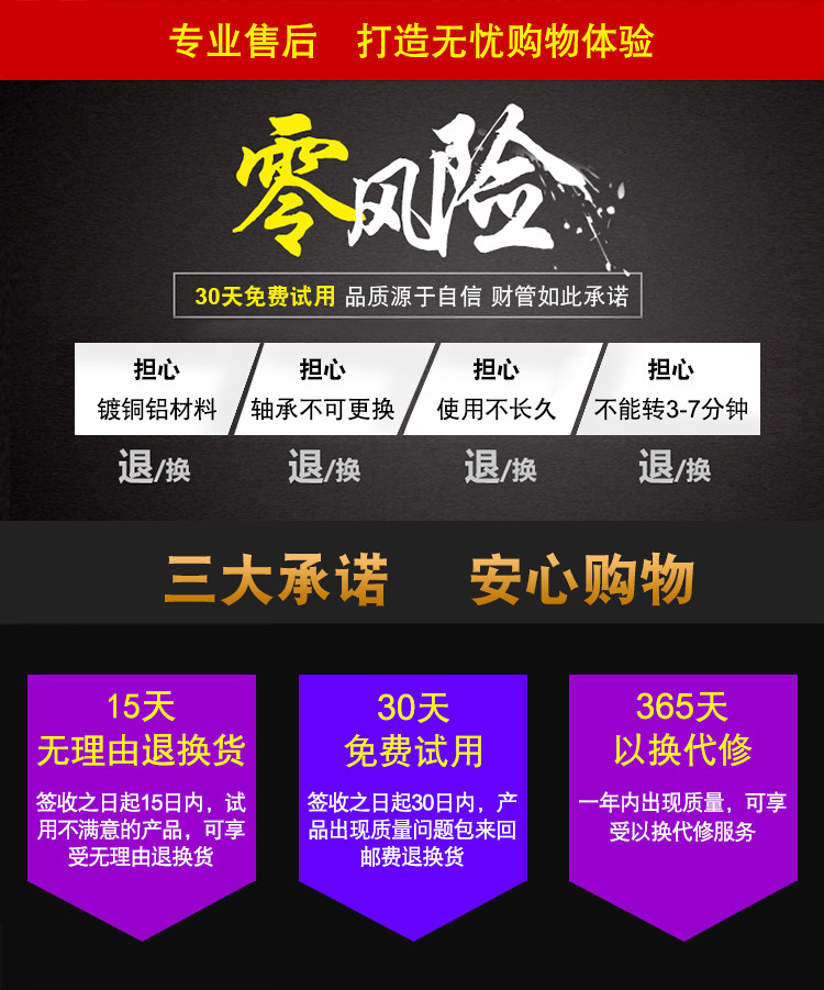 Hand spinner OTHER   - Ref 2615444 Image 6