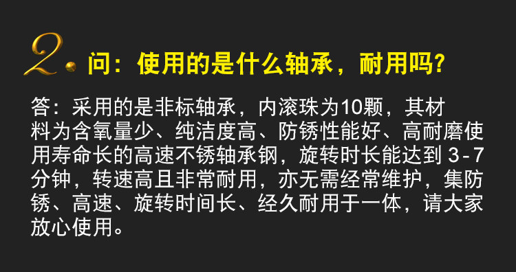 Hand spinner OTHER   - Ref 2615444 Image 21